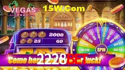 Segurança 2FA 2228Bet