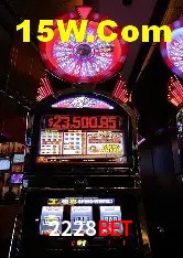 Ofertas Imperdíveis na 2228Bet: Promoções e Bônus Que Valem a Pena